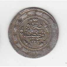 3 куруша, Османская империя, 1223
