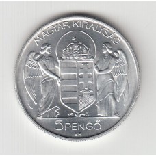 5 пенге, Венгрия, 1943