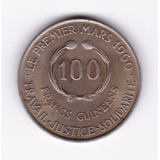 100 франков, Гвинея, 1971