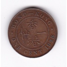 1 цент, Гонконг, 1923