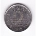 2 рупии, Шри-Ланка, 1995
