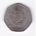 2 рупии, Шри-Ланка, 1976