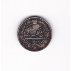 50 динаров, Иран, 1903