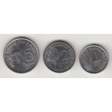 набор монет 1,2,5 сентаво, Бразилия, 1975