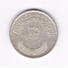 25 пиастров, Египет, 1960