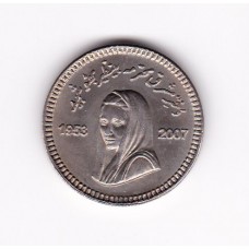 10 рупий, Пакистан, 2008