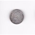10 центов, Датская Вест-Индия, 1905