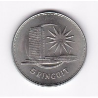 5 ринггит, Малайзия, 1971